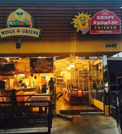 Krispy Krunchy Chicken